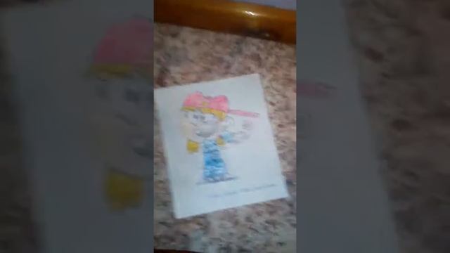 Рисунки мой шумный дом