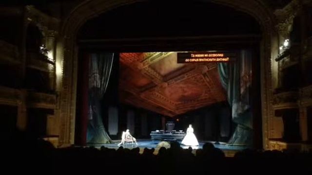 Un Balo In Maschera Verdi