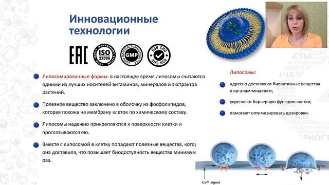 О преимуществах продукции AGenYZ