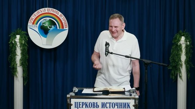 14-тема, 11-часть, 27.03.2022  "Вера, явленная любовью", Плейлист" 14-тема, 27.03.2022"