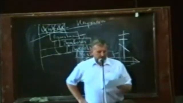 Жданов В Г  Часть 2