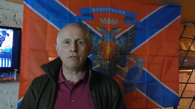 Видео отзыв с вечера памяти Мозгового в музее Новороссии в Санкт-Петербурге