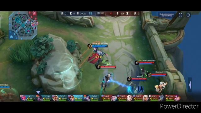 Mobile Legend's. Тот момент когда танк есть, и он в то время и в том месте.