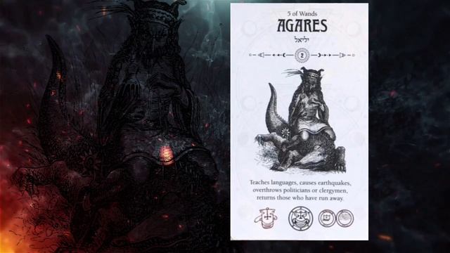 Агарес | Occult Tarot | Уроки Occult Tarot| Герцог Агарес | Гоэтия