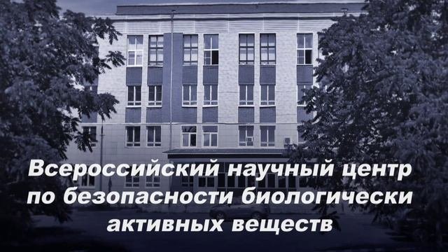 Подтверждения успехов в лечении онкологии. Александр Савёлов-Дерябин