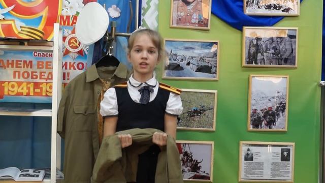 Панкова Надежда