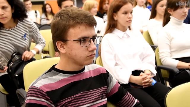 Билет в будущее