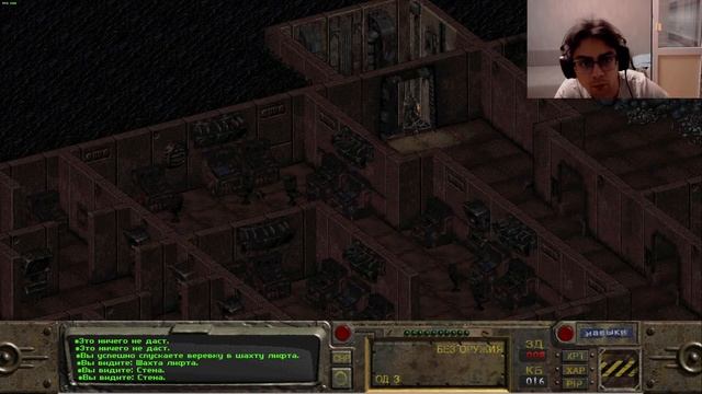 Прохождение игры Fallout 1 на 100%#2(Убежище 15)