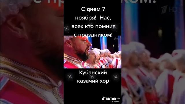 4 ноября 2022 г.