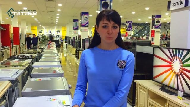Отзыв поставщика о компании "Татаев"