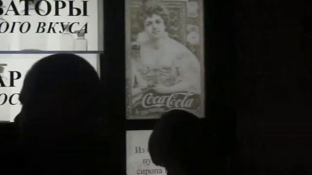 Начало экскурсии в шатре Coca Cola