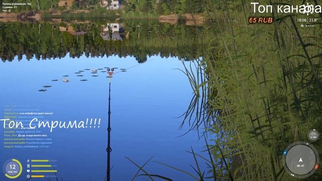 ДЯДЯ СПЕШИТ НА РЫБАЛКУ)))) !!!!!
