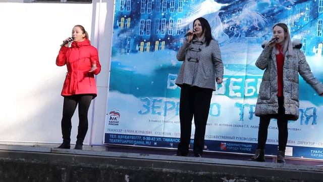 Российский флаг