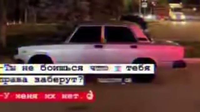 Опер туса