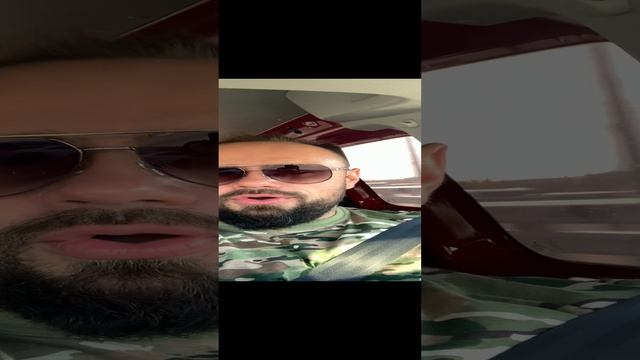Едем на отдых. К матушке-природе