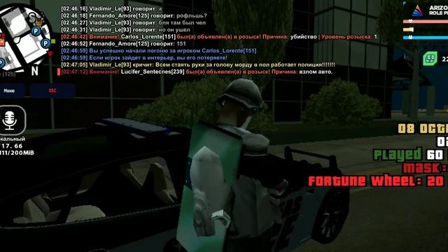 опри(2)