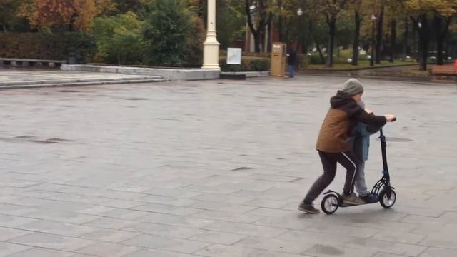 Квест. Начало. Парк Горького
