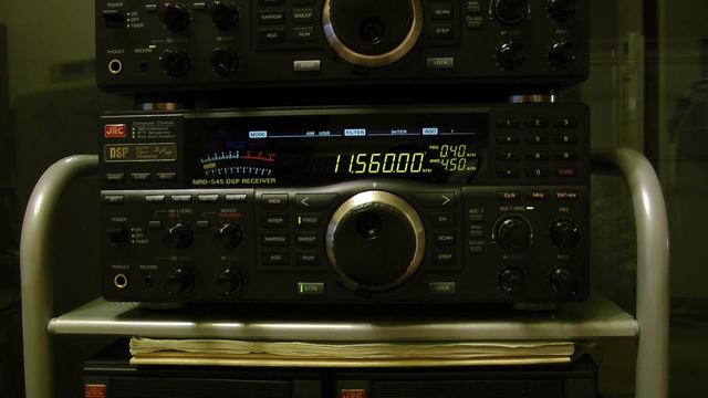 11560kHz Probabilmente Radio Erena / Parte2
