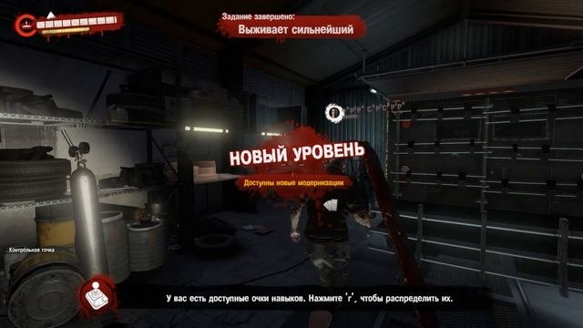 ПРОТИВ ЛОМА НЕТ ПРИЁМА!!! СОЗДАЕМ СВОЙ БТР!!! (Dead Island # 8)