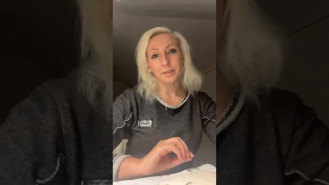 «Курс как опираться на себя» часть 1