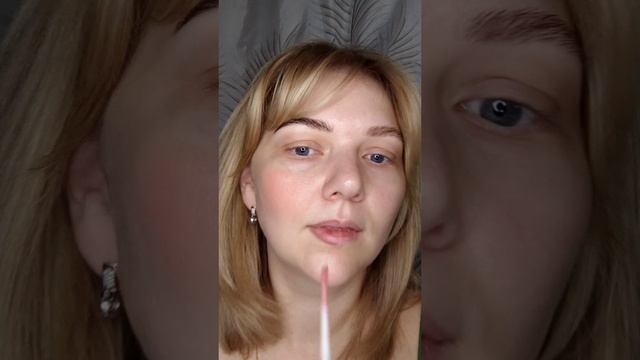 Макияж для Гамина-Натурала