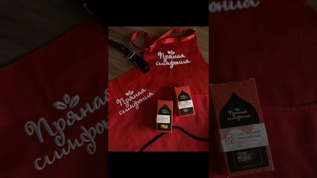 Новинка в ассортименте! Кухонный фартук универсальный - защита от влаги и грязи! Подарок для любимых