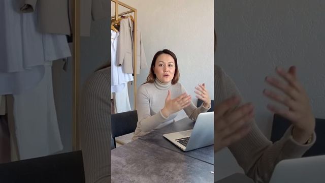 🔺2. Как выйти со своим товаром на Вайлдбериз?  - Аналитика Товара