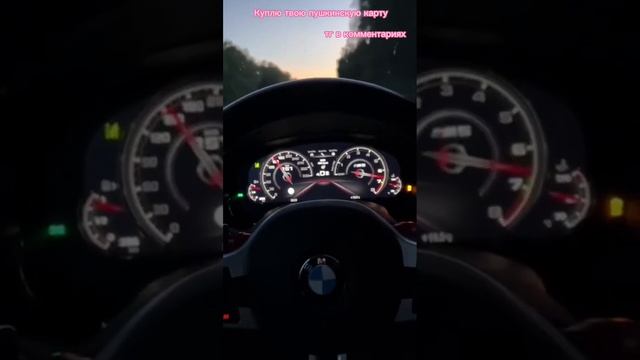 КАК ВЫВЕСТИ ДЕНЬГИ С ПУШКИНСКОЙ КАРТЫ В 2023?! ЧЕСТНЫЙ ОТВЕТ ТУТ!