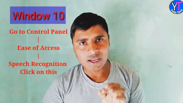 How To Active Speech Recognition Windows || Typing In Any Device Without Keyboard