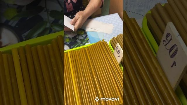 Церковь приносит в нашу семью удачу. 40- уст о здравии.