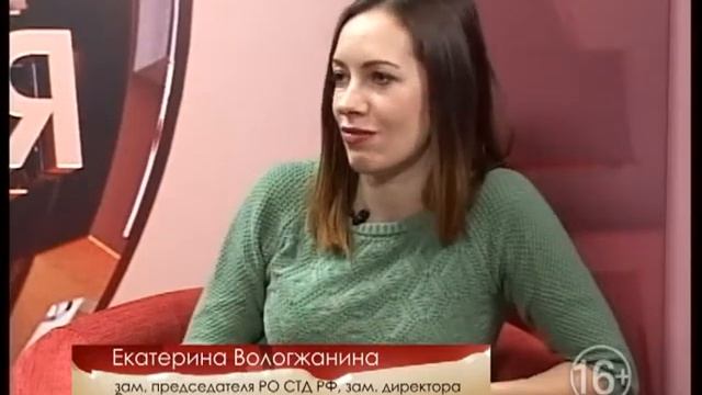 Городские встречи 13.10.17 Константин Кириллов и Екатерина Вологжанина