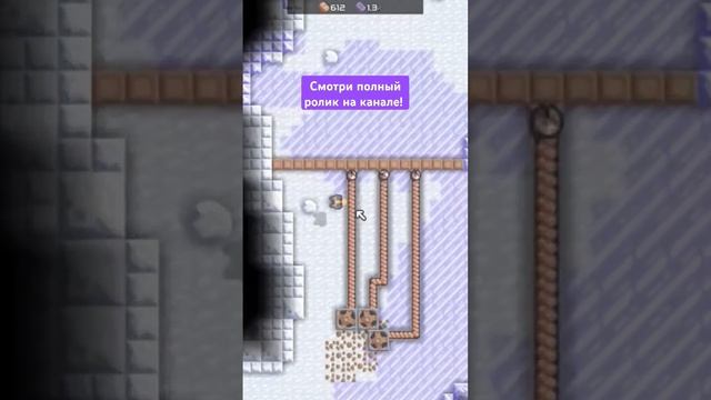а вы смотрели ролик? #миндастри #mindustry