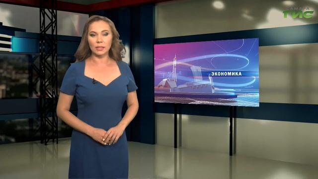 "События" от 10.08.2021 (вечер)