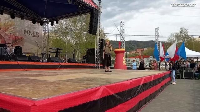 ДШИ №2  Огонек Миасс