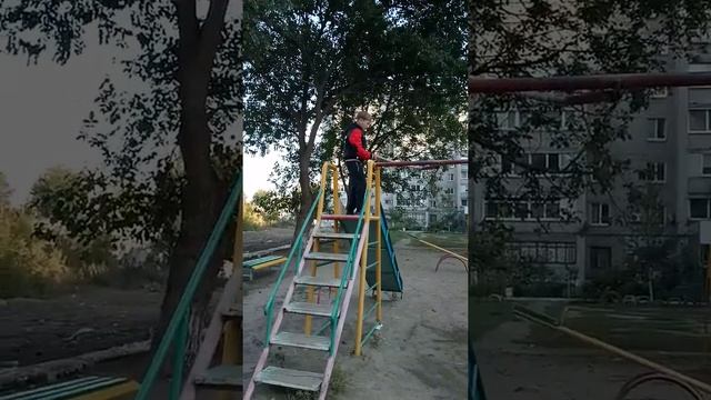 Делаю трюки на канате