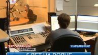 Заполярный вестник от 20.12.2013