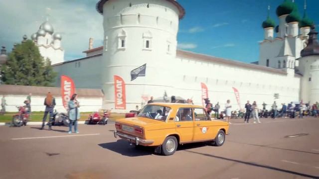Ралли исторических автомобилей в Ярославле