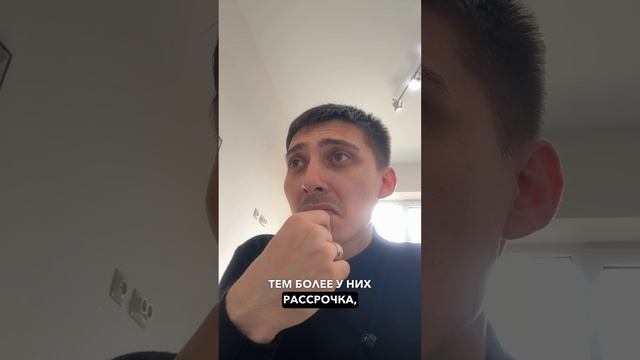 Когда немного задумался..