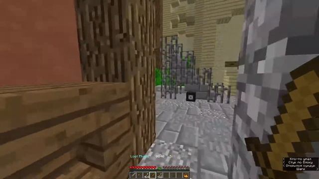 ПЕРВЫЙ РАЗ ИГРАЮ В МИНИ ИГРЫ I Minecraft