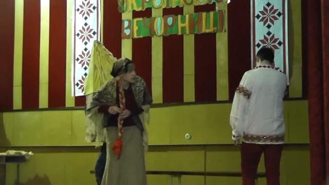 Энеида ВХП 2/9-13