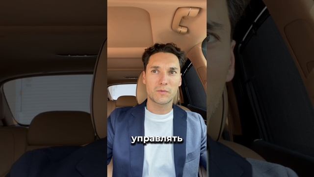 Почему эксперты и предприниматели заходят на курс именно ко мне?
