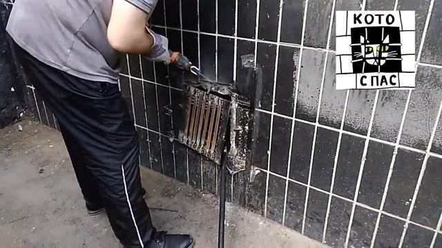 Лом – инструмент №1 в инвентаре котоспасателя