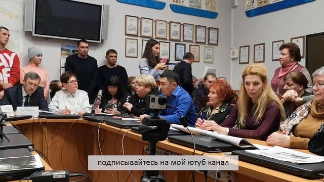 2019_12_06 Петергоф. Бюджет2020. Снести отличную площадку на общественных слушаниях.