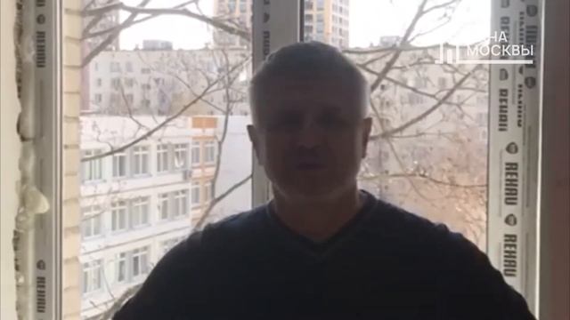 Отзыв о компании «Окна Москвы»