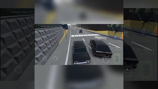 Свадьба оперов RCD
