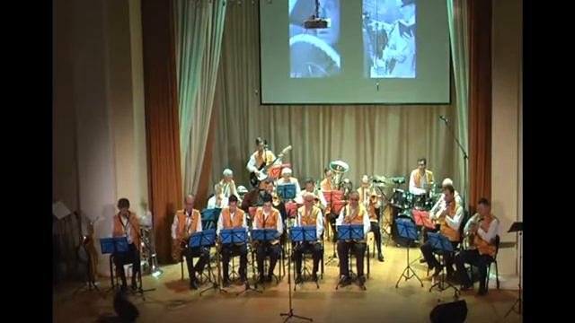 Оркестр Ретро Дмитров 2018