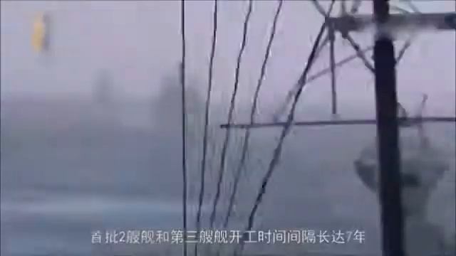 中国海军下水新一批039B常规动力潜艇 China Commissioned New 039B Submarines