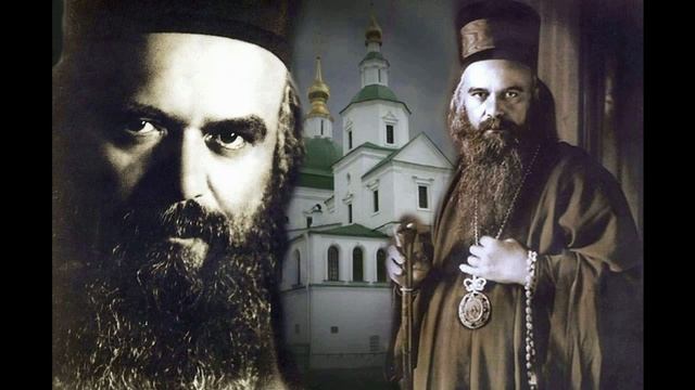 Свт Николай Сербский,исцелитель души и тела,сквозь тюремное окно.