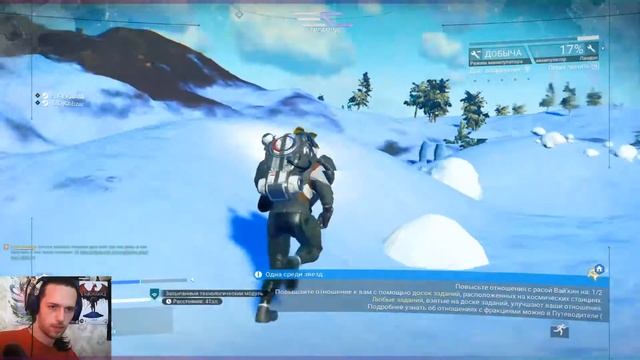 [NO MAN'S SKY] #8 - Электростанция для меня и IVAN RUSH [EUREKAAMP]