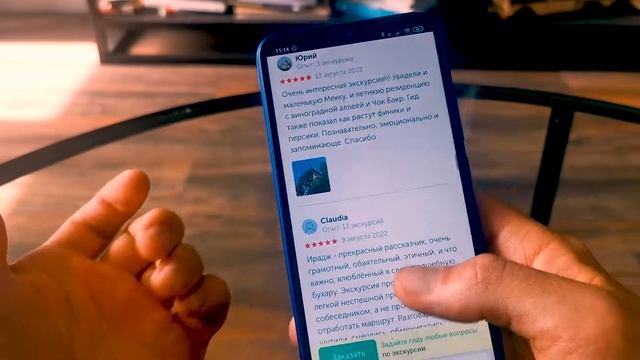 ВАЖНО! ТУРИСТАМ Кто Едет в УЗБЕКИСТАН (БУХАРУ) в 2023